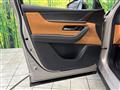 2023 Mazda Mazda Others