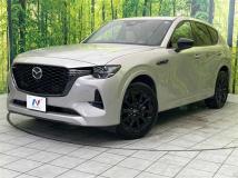 2023 Mazda Mazda Others