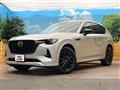 2023 Mazda Mazda Others