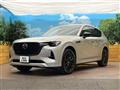 2023 Mazda Mazda Others