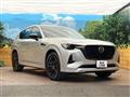 2023 Mazda Mazda Others