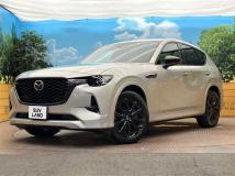 2023 Mazda Mazda Others
