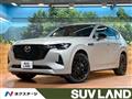 2023 Mazda Mazda Others