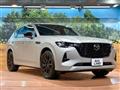 2023 Mazda Mazda Others