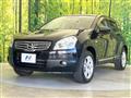 2010 Nissan Dualis