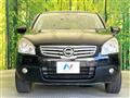 2010 Nissan Dualis