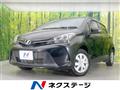 2015 Toyota Vitz