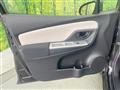 2015 Toyota Vitz