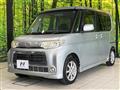 2011 Daihatsu Tanto