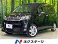 2013 Subaru Stella