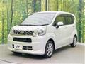 2016 Daihatsu Move