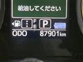 2019 Daihatsu Move