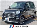 2019 Toyota PIXIS JOY