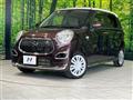 2015 Daihatsu Cast