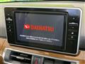 2015 Daihatsu Cast