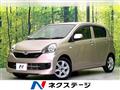 2015 Daihatsu Mira Es