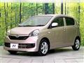 2015 Daihatsu Mira Es