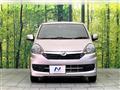 2015 Daihatsu Mira Es