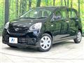 2016 Daihatsu Mira Es