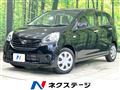 2016 Daihatsu Mira Es