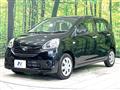 2016 Daihatsu Mira Es