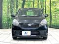 2016 Daihatsu Mira Es