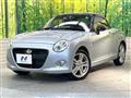 2024 Daihatsu Copen