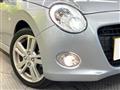2024 Daihatsu Copen