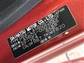 2020 Daihatsu Daihatsu Others