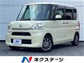 2013 Daihatsu Tanto