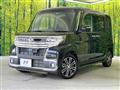 2016 Daihatsu Tanto