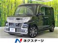 2016 Daihatsu Tanto