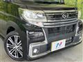 2016 Daihatsu Tanto