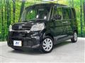 2016 Daihatsu Tanto