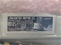 2016 Daihatsu Tanto