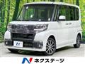 2016 Daihatsu Tanto