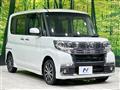 2016 Daihatsu Tanto