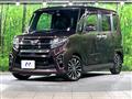 2021 Daihatsu Tanto
