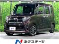 2021 Daihatsu Tanto