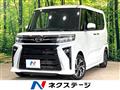 2022 Daihatsu Tanto