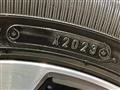 2023 Subaru Chiffon