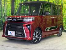 2023 Subaru Chiffon