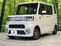 2018 Daihatsu WAKE