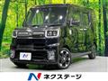 2019 Daihatsu WAKE