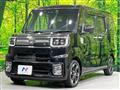 2019 Daihatsu WAKE