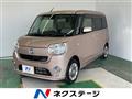 2016 Daihatsu Move Canbus