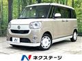 2017 Daihatsu Move Canbus