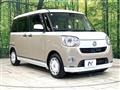 2017 Daihatsu Move Canbus