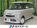 2018 Daihatsu Move Canbus