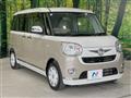 2018 Daihatsu Move Canbus